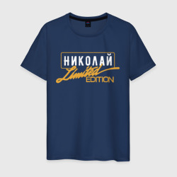 Николай Limited Edition – Мужская футболка хлопок с принтом купить со скидкой в -20%