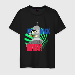 Bender is back – Мужская футболка хлопок с принтом купить со скидкой в -20%