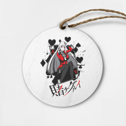 Деревянная игрушка круг Kakegurui - Saotome Mary
