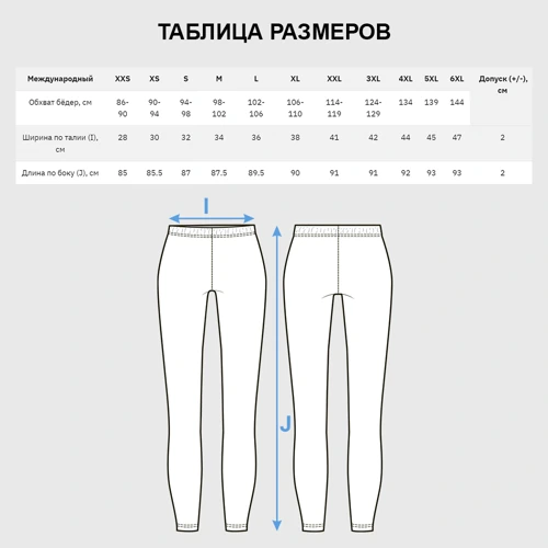 Леггинсы 3D Совы - фото 6