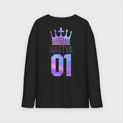 Мужской лонгслив oversize хлопок Nastya 01 на спине