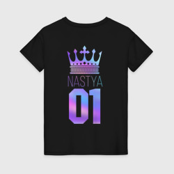 Женская футболка хлопок Nastya 01 на спине