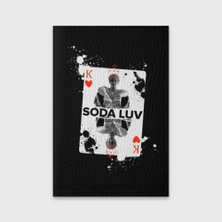 Обложка для паспорта матовая кожа Репер - soda Luv