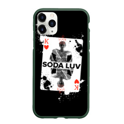 Чехол для iPhone 11 Pro матовый Репер - soda Luv