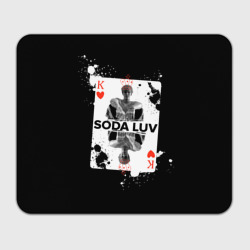 Прямоугольный коврик для мышки Репер - soda Luv