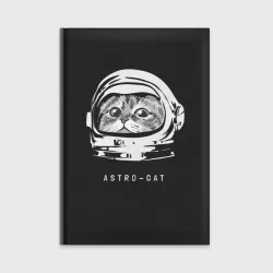 Ежедневник Astro-cat