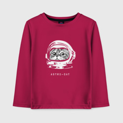 Детский лонгслив хлопок Astro-cat