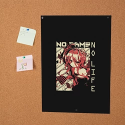 Постер Нет игры нет жизни Широ - фото 2