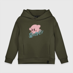 Детское худи Oversize хлопок Kirby