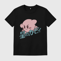 Мужская футболка хлопок Kirby