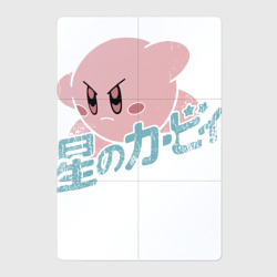 Магнитный плакат 2Х3 Kirby