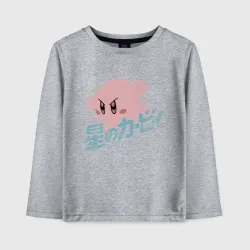 Детский лонгслив хлопок Kirby