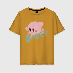 Женская футболка хлопок Oversize Kirby