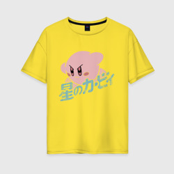 Женская футболка хлопок Oversize Kirby