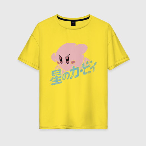 Женская футболка хлопок Oversize Kirby, цвет желтый