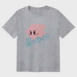 Женская футболка хлопок Oversize Kirby