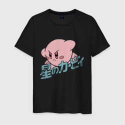 Kirby – Мужская футболка хлопок с принтом купить со скидкой в -20%