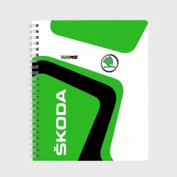 Тетрадь Skoda