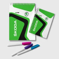 Блокнот Skoda