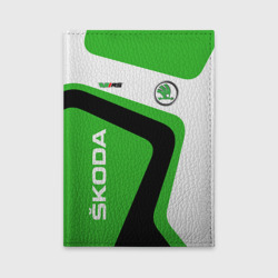 Обложка для автодокументов Skoda