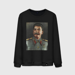 Мужской свитшот хлопок Сталин Портрет