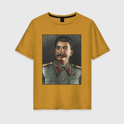 Сталин Портрет – Женская футболка хлопок Oversize с принтом купить со скидкой в -16%