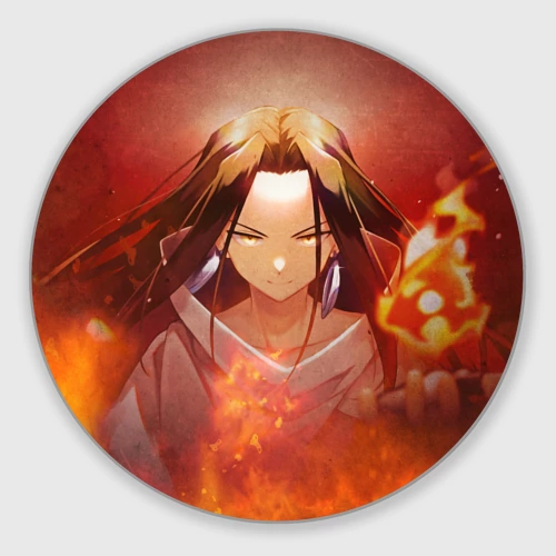 Круглый коврик для мышки Asakura Hao