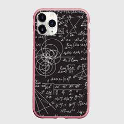 Чехол для iPhone 11 Pro Max матовый Алгебра и Геометрия