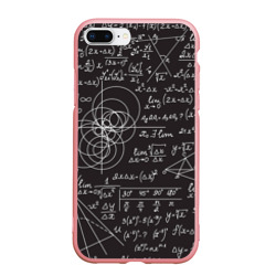 Чехол для iPhone 7Plus/8 Plus матовый Алгебра и Геометрия