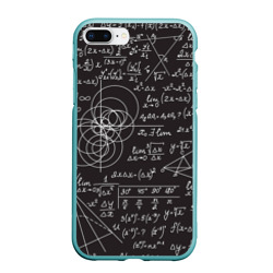 Чехол для iPhone 7Plus/8 Plus матовый Алгебра и Геометрия