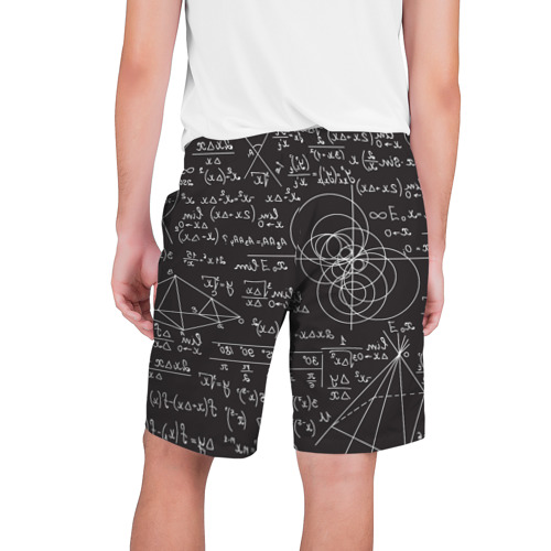 Мужские шорты 3D Алгебра и Геометрия, цвет 3D печать - фото 2