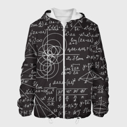 Мужская куртка 3D Алгебра и Геометрия