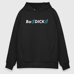 Мужское худи Oversize хлопок Ваdick Вадик Gachi