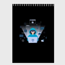 Скетчбук Программист hacker