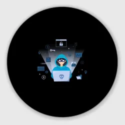Круглый коврик для мышки Программист hacker