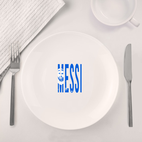 Набор: тарелка + кружка Месси - Аргентина - фото 4