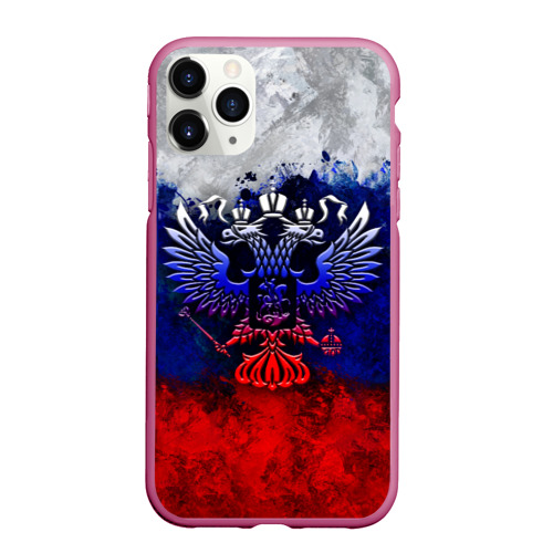 Чехол для iPhone 11 Pro Max матовый Россия Russia Герб, цвет малиновый