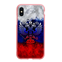 Чехол для iPhone XS Max матовый Россия Russia Герб