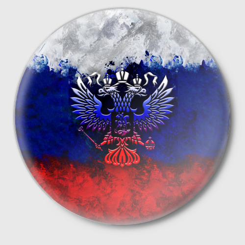 Значок Россия Russia Герб, цвет белый