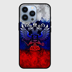 Чехол для iPhone 13 Pro Россия Russia Герб