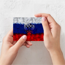Поздравительная открытка Россия Russia Герб - фото 2