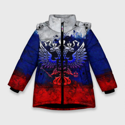 Зимняя куртка для девочек 3D Россия Russia Герб