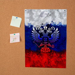 Постер Россия Russia Герб - фото 2