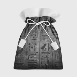 Подарочный 3D мешок Египетские Иероглифы 3D