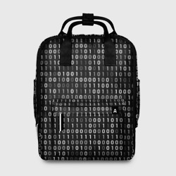 Женский рюкзак 3D Двоичный код программист