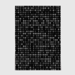 Постер Двоичный код программист