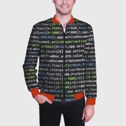 Мужской бомбер 3D Javascript программист - фото 2