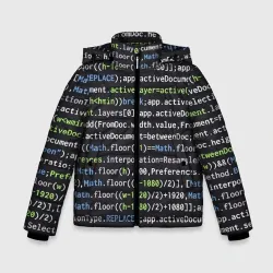 Зимняя куртка для мальчиков 3D Javascript программист