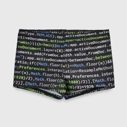 Детские купальные плавки 3D Javascript программист