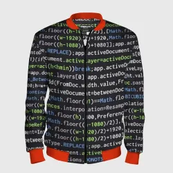 Мужской бомбер 3D Javascript программист